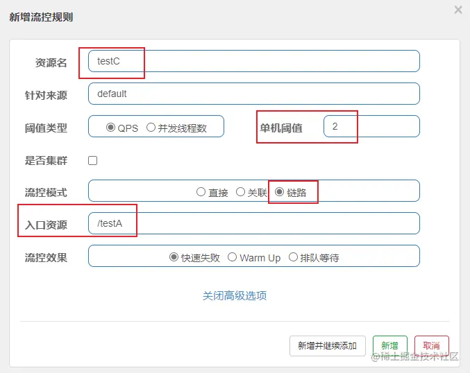 image-20220129140000032