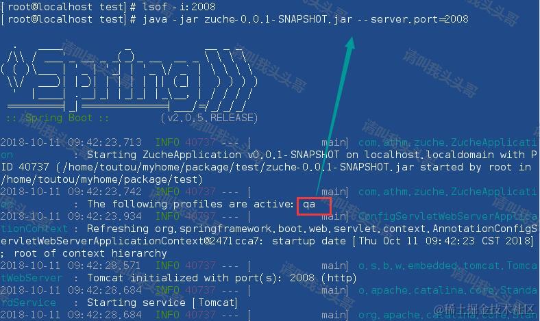 SpringBoot入门教程(三)通过properties实现多个数据库环境自动切换配置