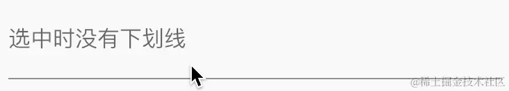 2020_01_08_textfield_focusborder