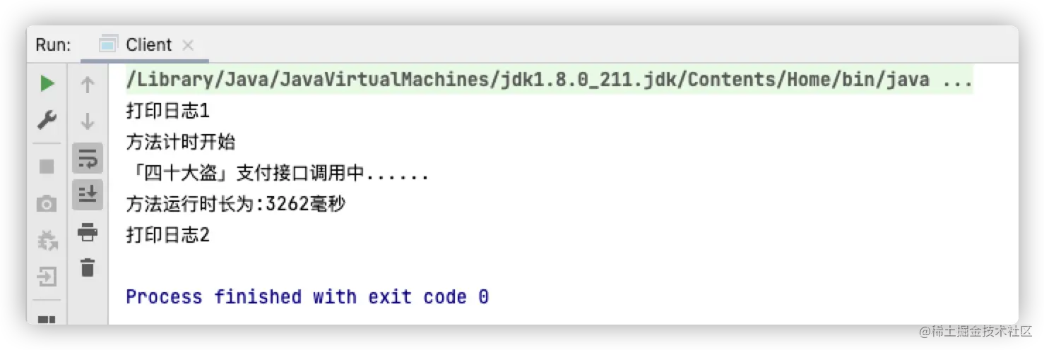 image-20220106001325345