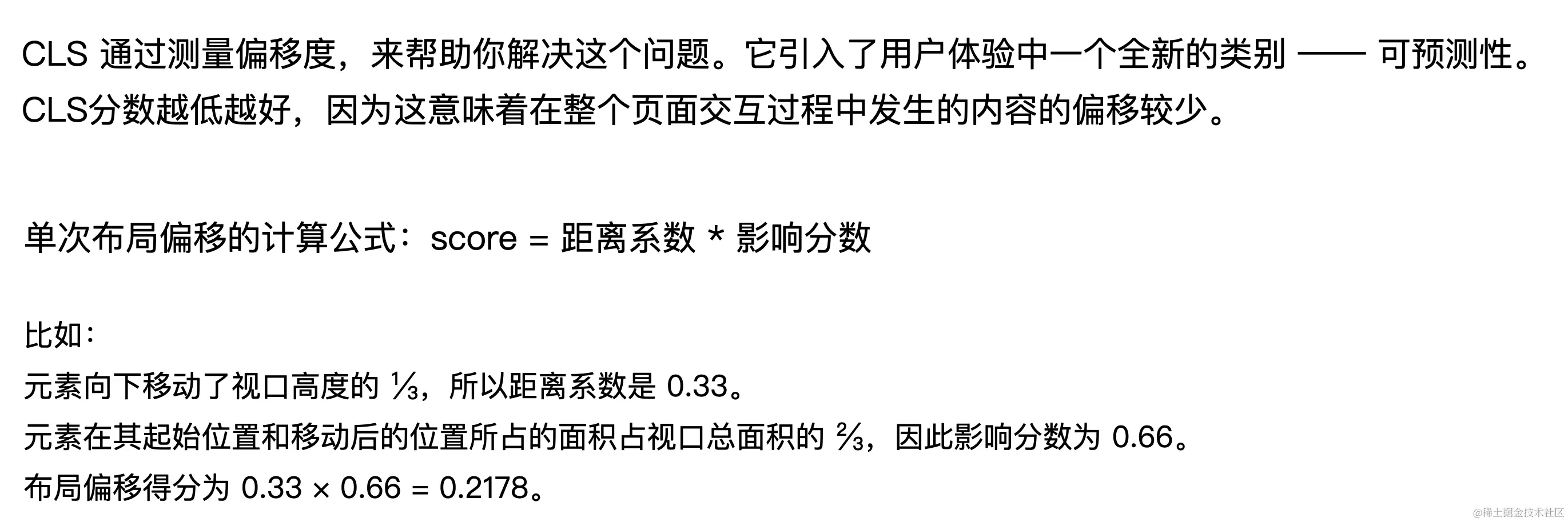 image - 2023-02-12T215509.786.png