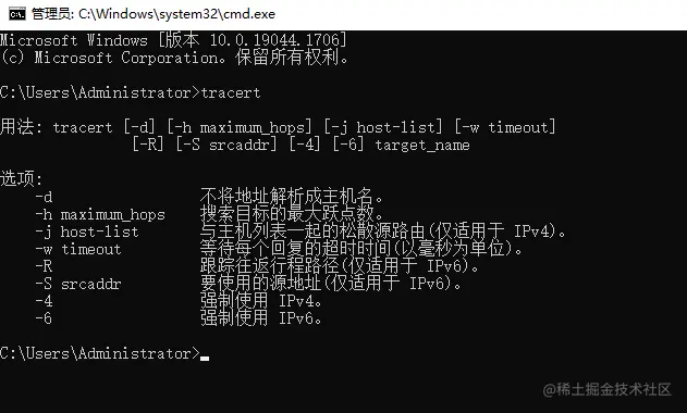 服务器如何测试网速？服务器测试带宽常用方法分享.png