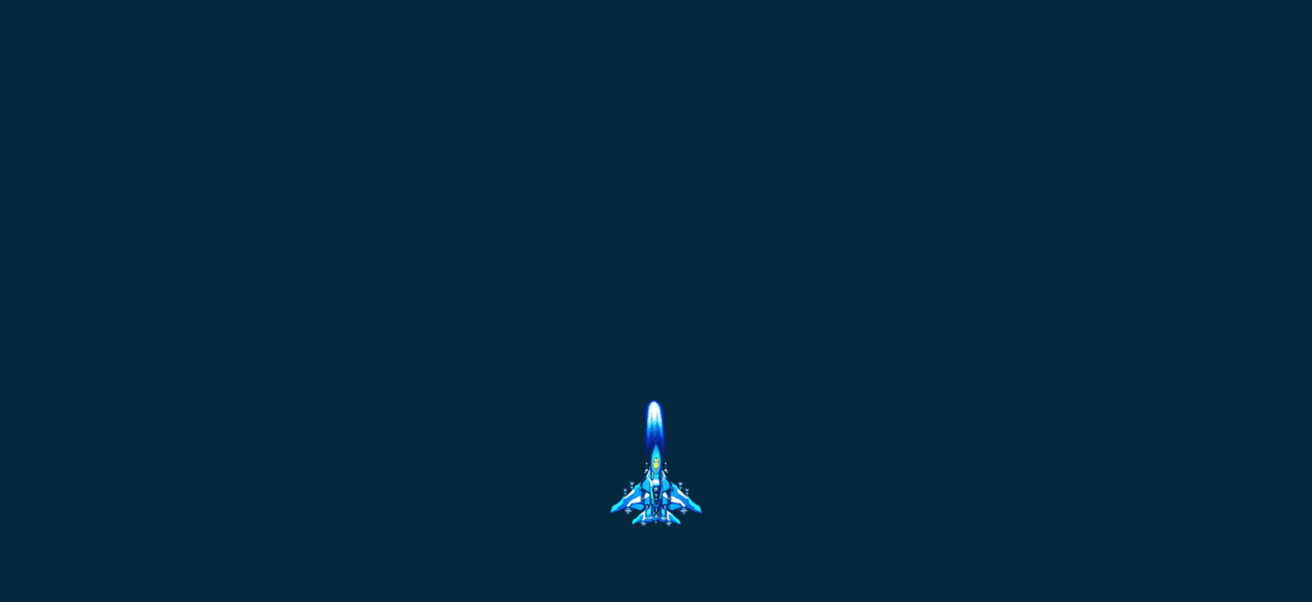 飞机吃到增强道具.gif