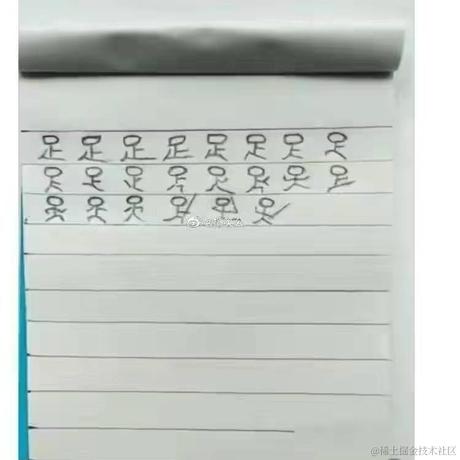 菁芜于2022-02-19 02:57发布的图片