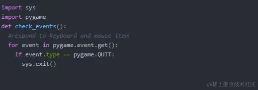 实战：用python写个小游戏！（详细解释，建议收藏）