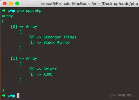 PHP array_chunk Example
