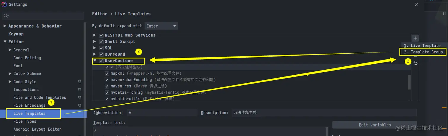 image-20220604204841817