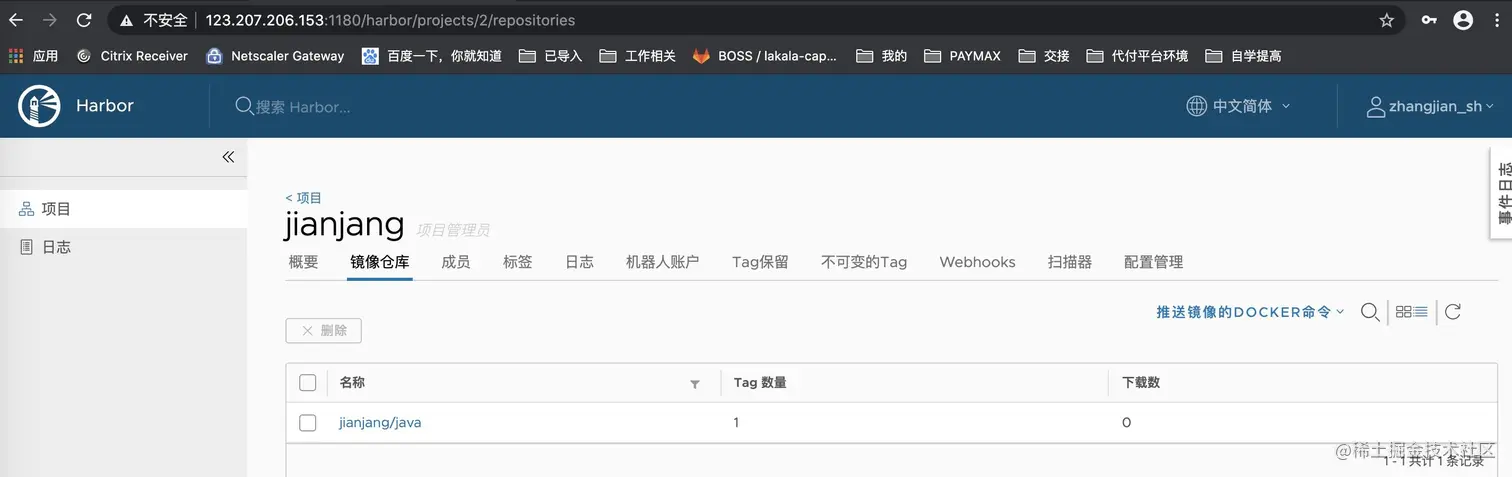 image-20200725133408204