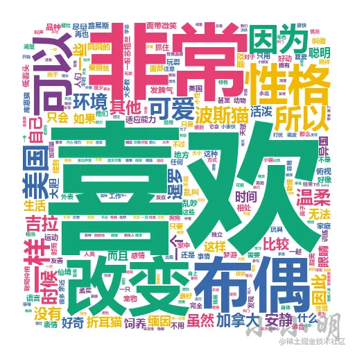 image-20211121000541560
