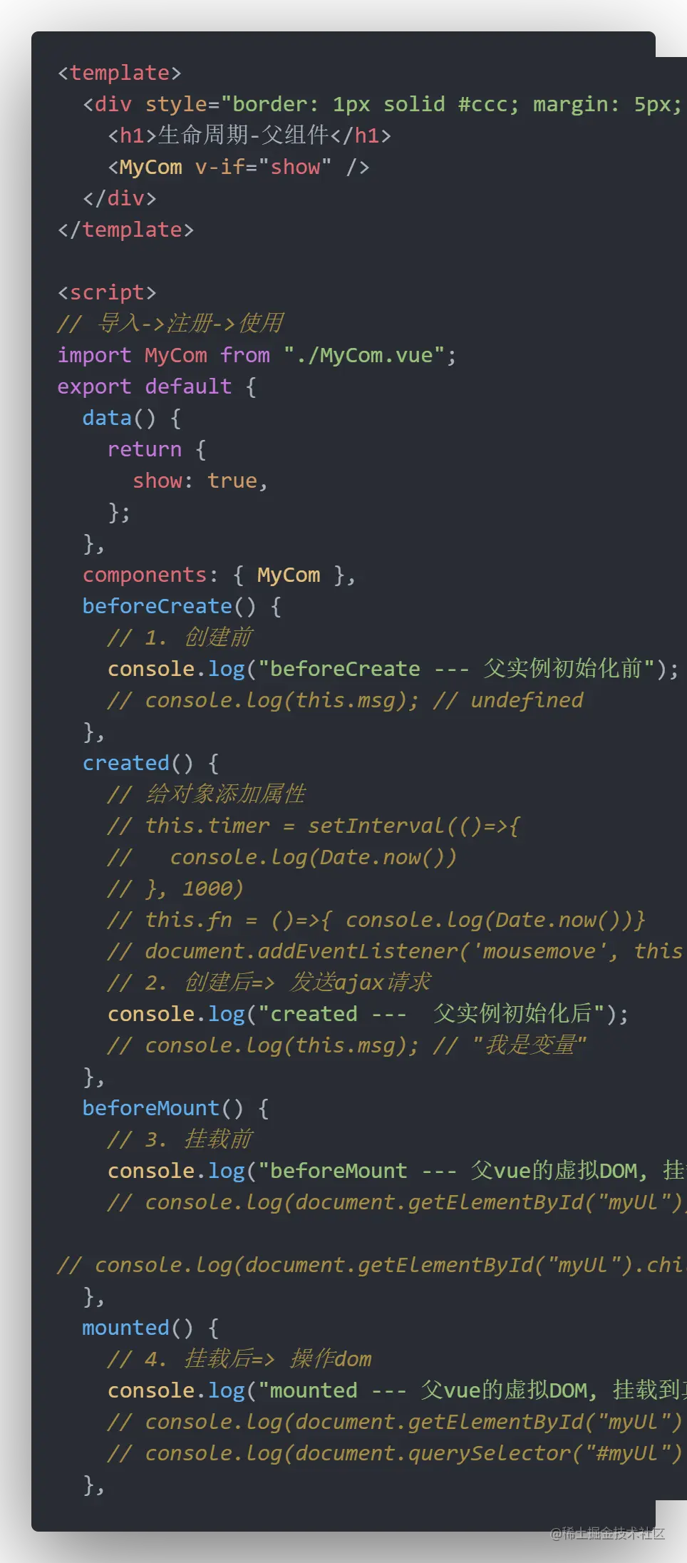 code22.png