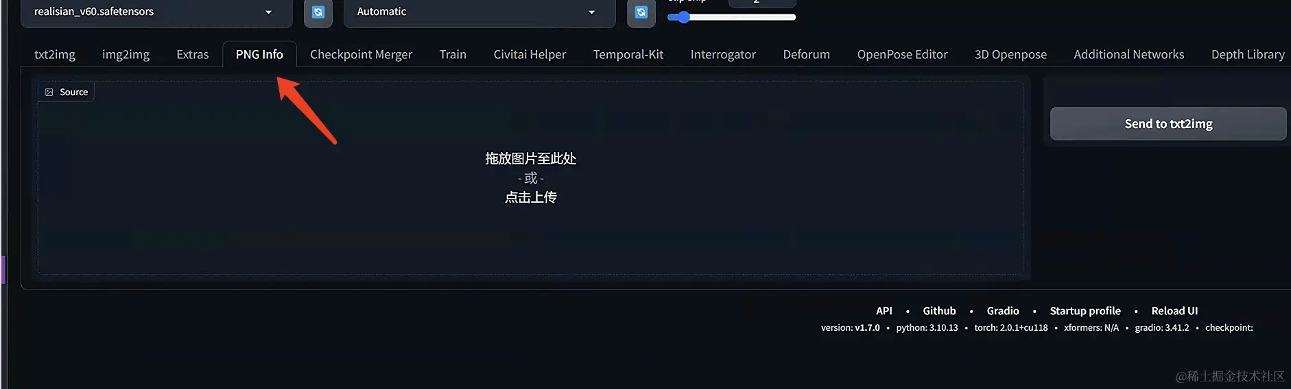 image-20240409232941011