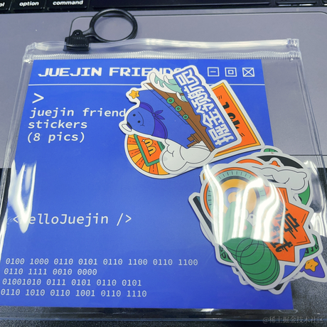 木由金于2023-07-12 09:24发布的图片