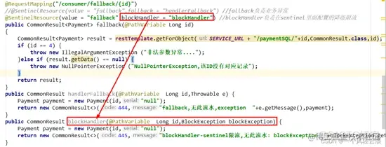 sentinel整合ribbon+fallback（5）_xml_21