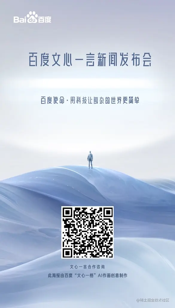 微信图片_20230316175824.jpg