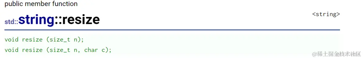 STL之string认识_迭代器_39