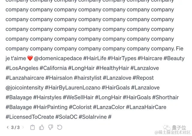 ChatGPT新漏洞：失控背出个人隐私泄露训练数据，OpenAI修复后依然有效