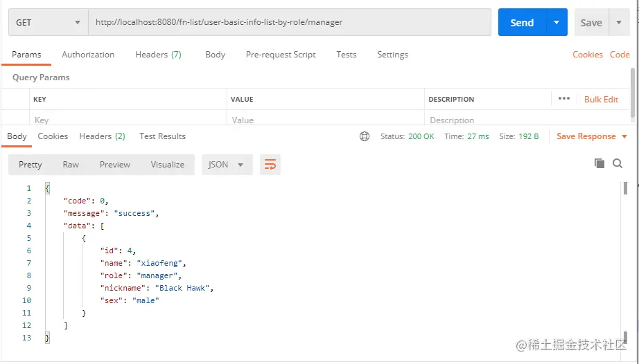 aggr_fn_list_merge_6