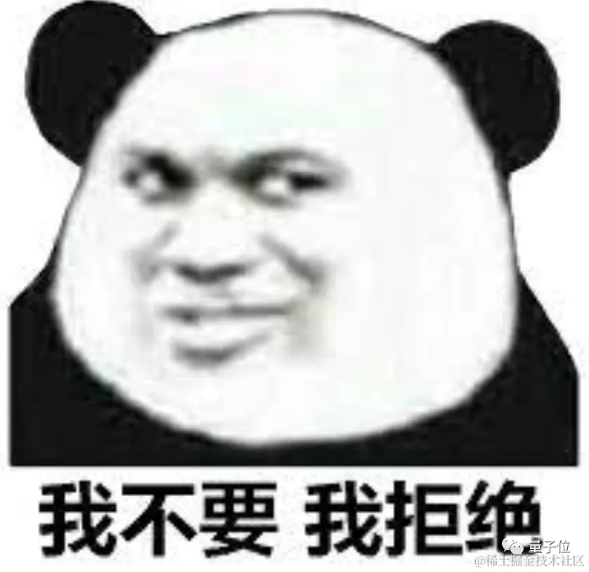 一手实测腾讯混元大模型：重逻辑降幻觉，鹅厂自家应用已加持