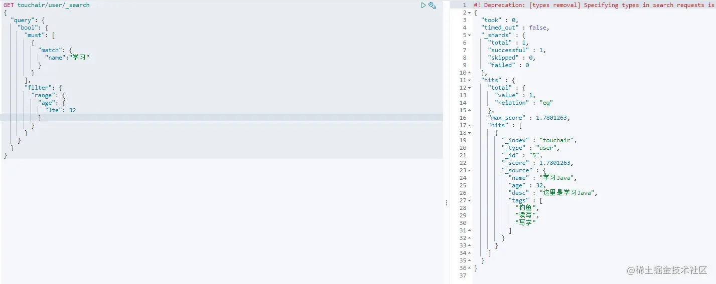 image-20200917100251028