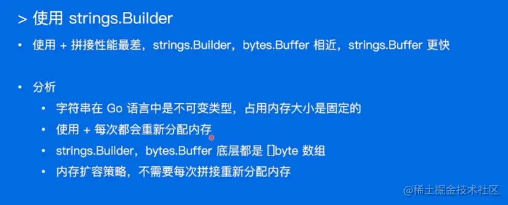 image-20230120211920600