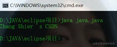 image-20220116145109049