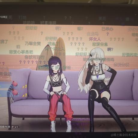 给我嘉晚饭好不好于2022-12-07 20:10发布的图片