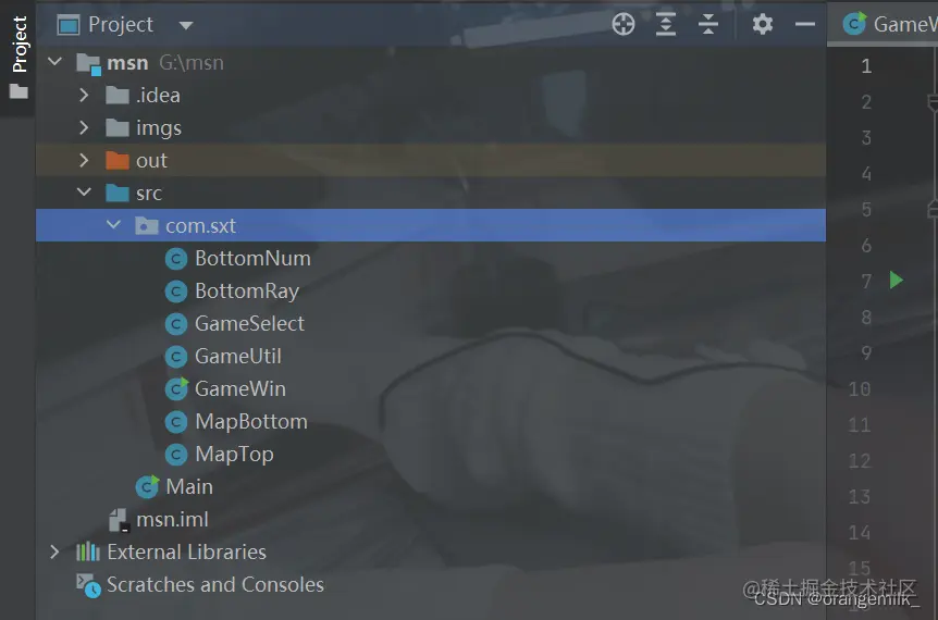 在这里插入图片描述