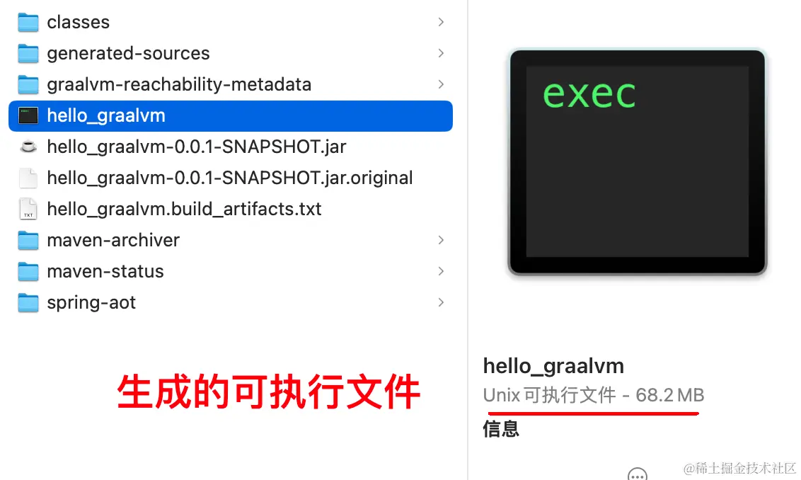 image-20230501223438521