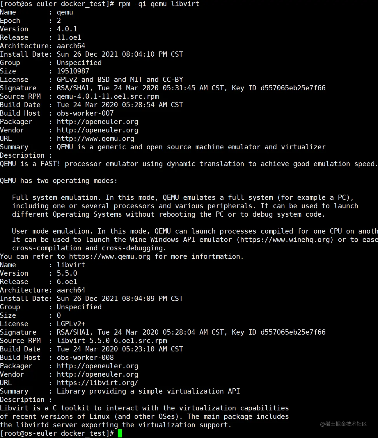 image-20211226221140116