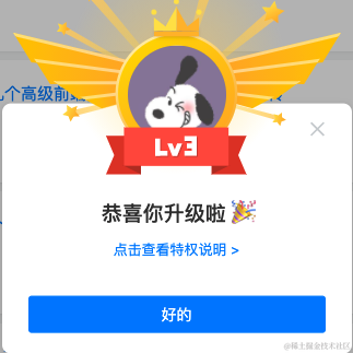 Witty_Wizard于2021-07-16 10:22发布的图片