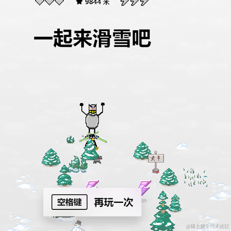 Sometimes于2022-03-21 12:57发布的图片