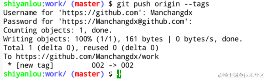 此处输入图片的描述