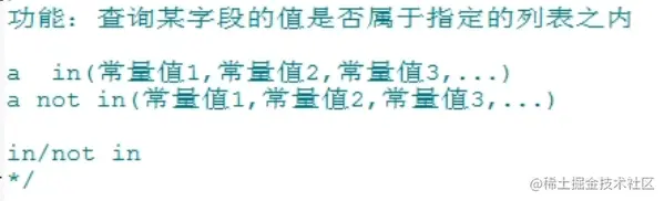 image-20210731163231426