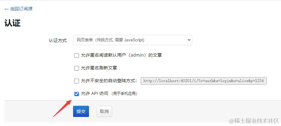 image-20240225175511317