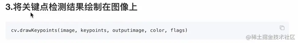 [外链图片转存失败,源站可能有防盗链机制,建议将图片保存下来直接上传(img-sqUDK1wR-1637753728952)(attachment:image.png)]