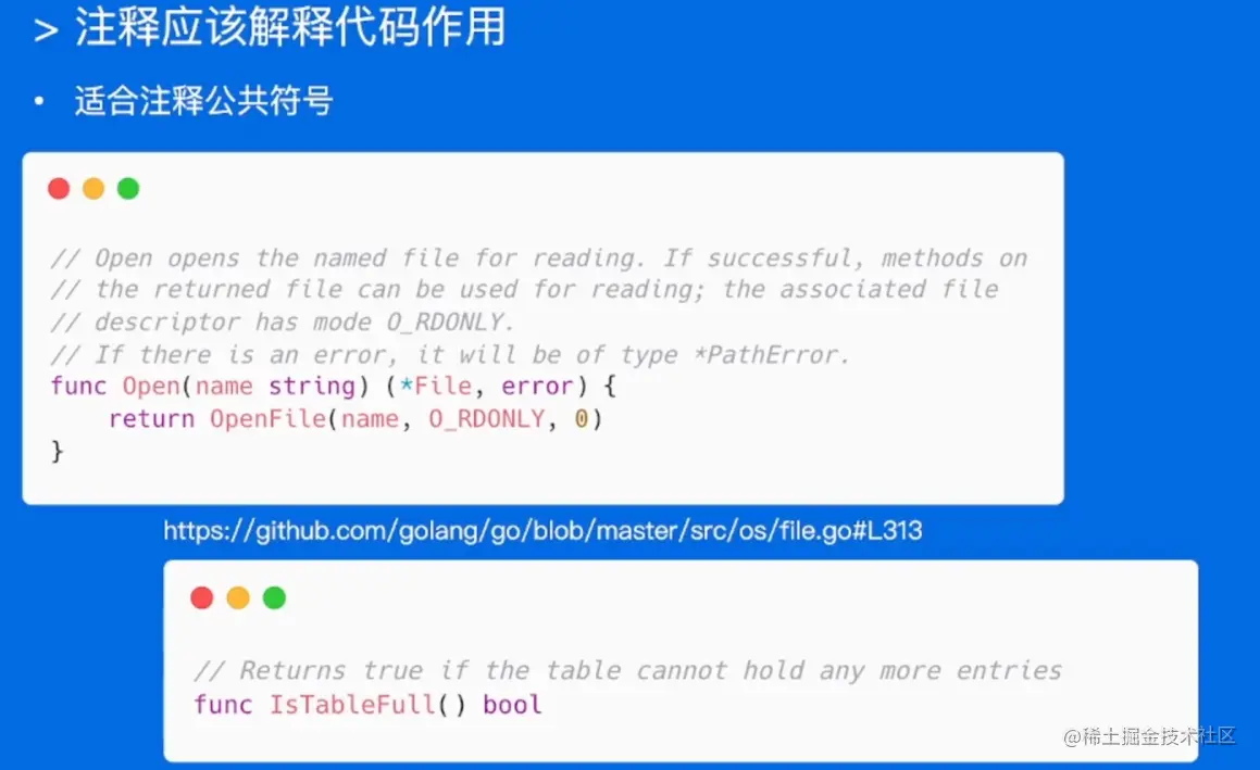 image-20220519162447689