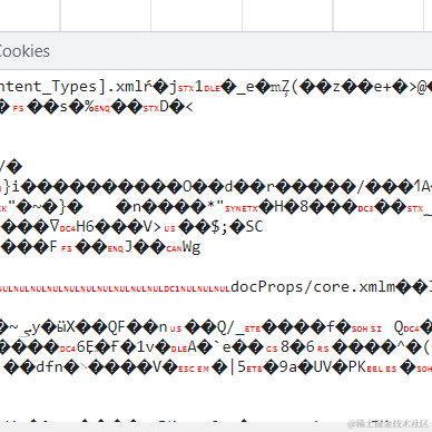 解无忧于2022-04-08 16:08发布的图片