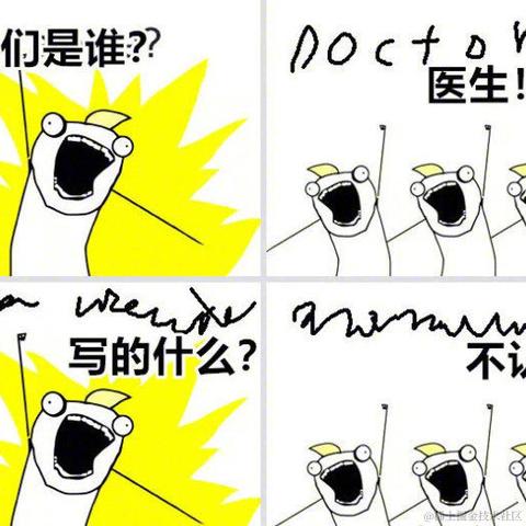小渣同学于2021-09-24 06:53发布的图片
