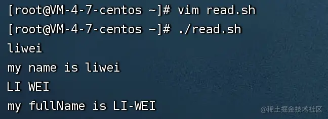 image-20220711134848582