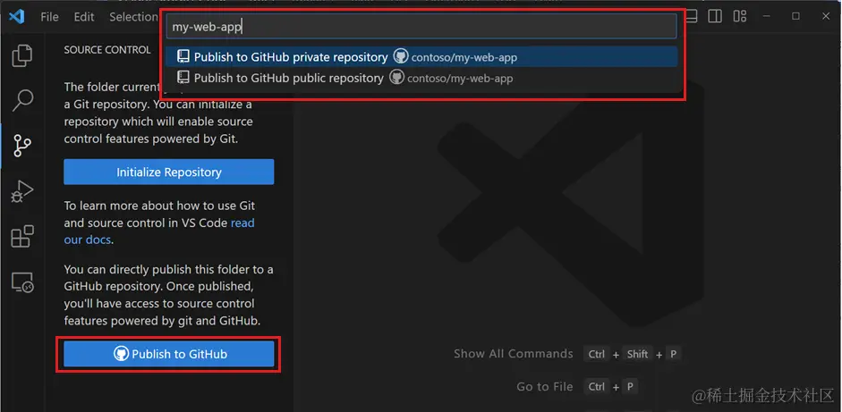 Screenshot of the Publish to GitHub quick prompt, showing private and public GitHub repository names