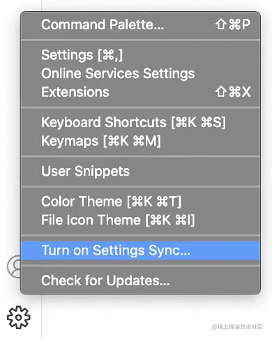 Turn on Sync command