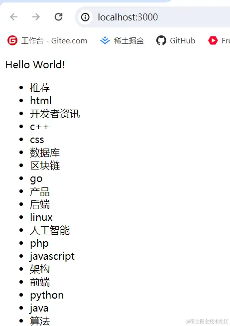 Snipaste_2024-01-10_17-30-22.png
