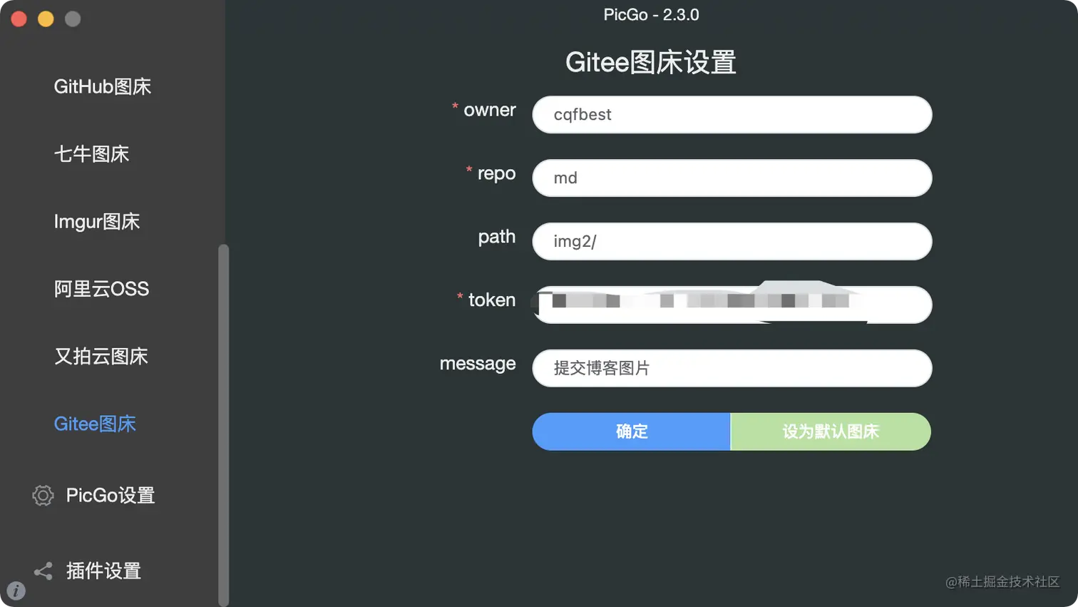 image-20220313000550363