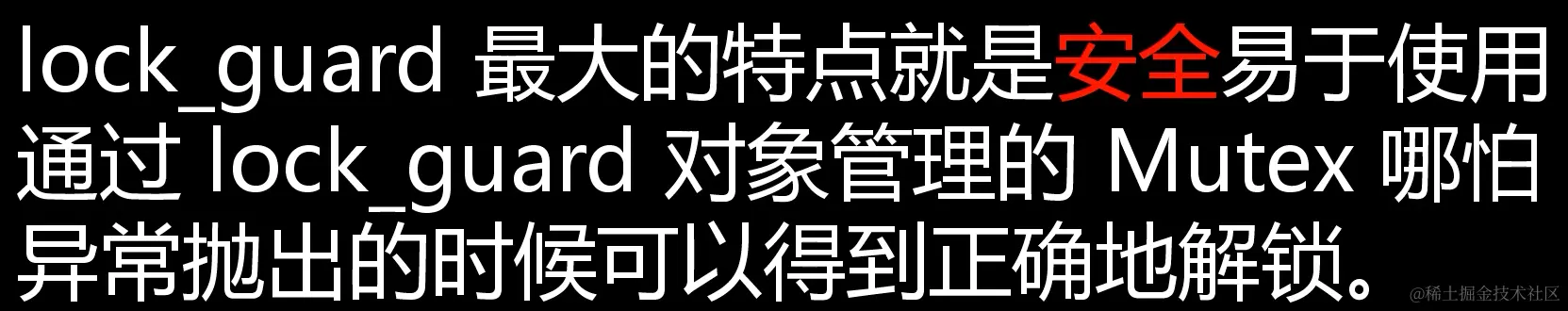 image-20211207152740038