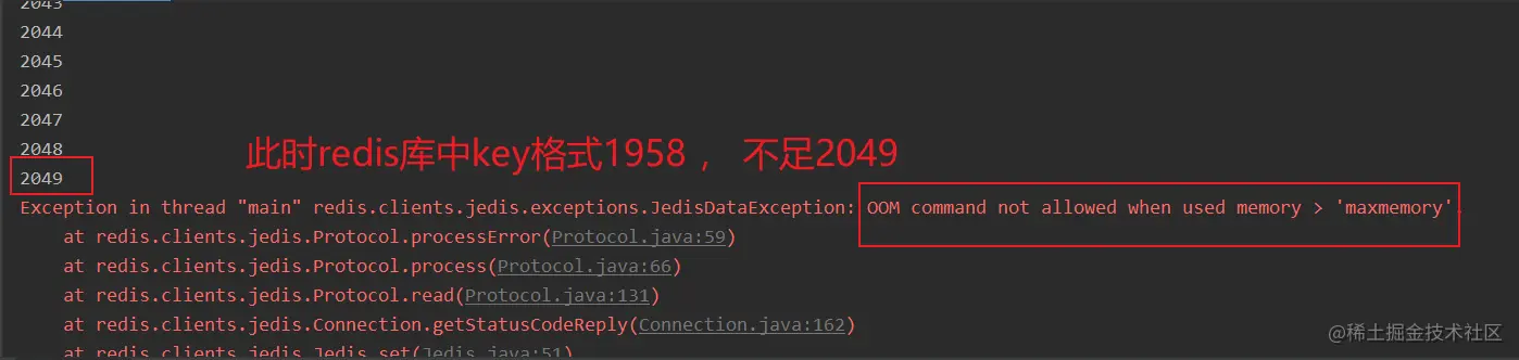 image-20210617171334220