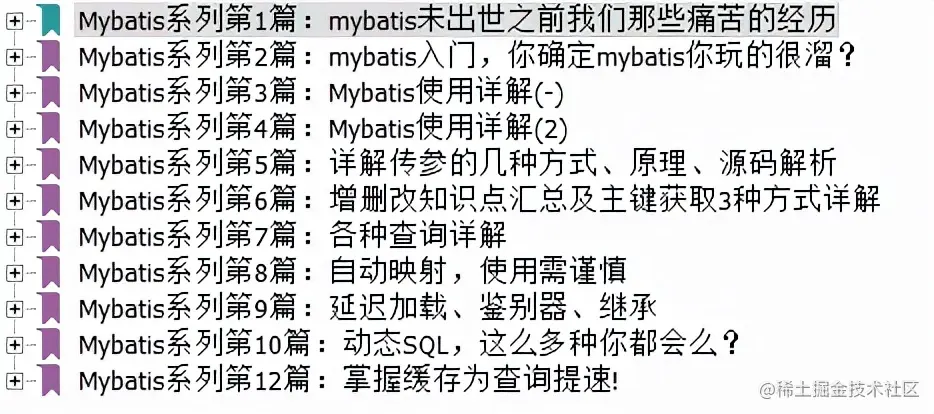 CTO离职前悄悄送我5本Java核心笔记，和我说吃透跳槽涨薪指日可待