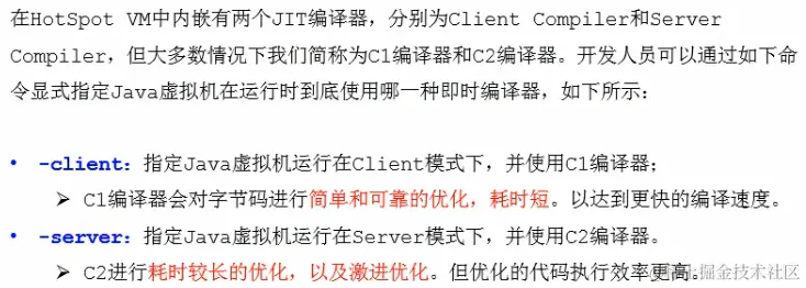 image-20221220161447029