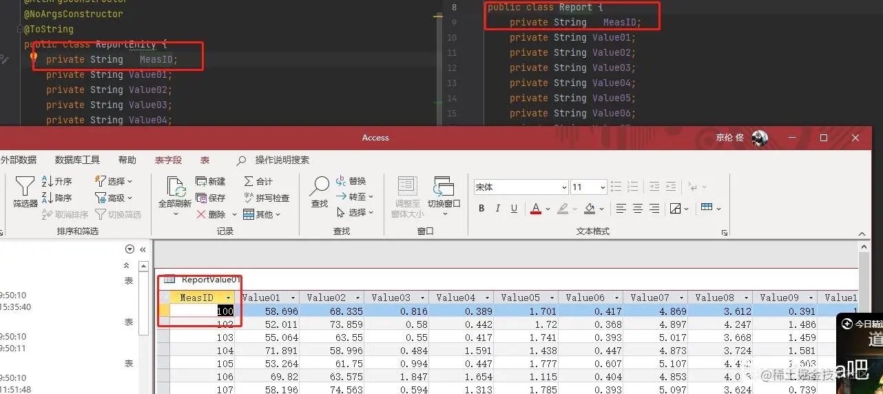 946588025aafa40f602a6a12ee64034f7af019a2 (1).jpg