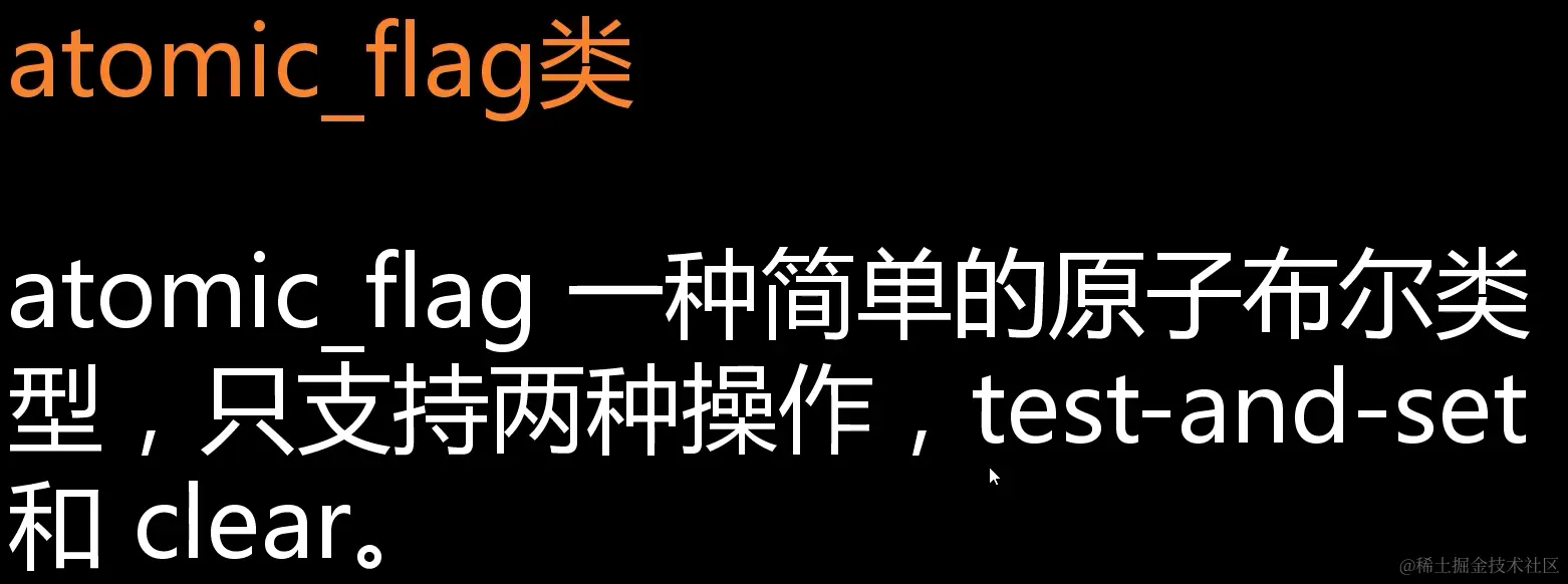 image-20211207140255336