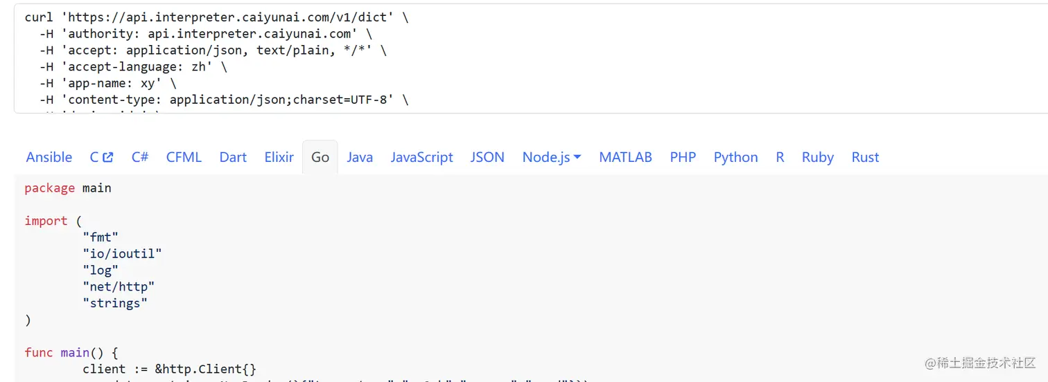 image-20230112234657801